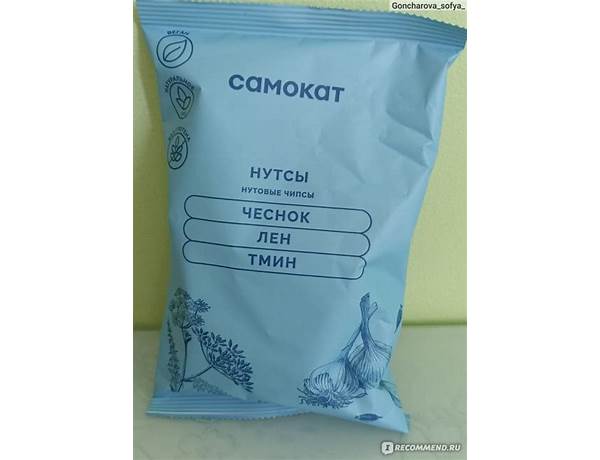 Нутсы (чеснок, лен, тмин) food facts