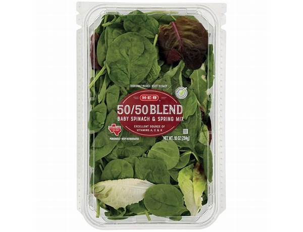 50/50 blend spinach & spring mix leaves food facts