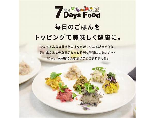 7days food facts