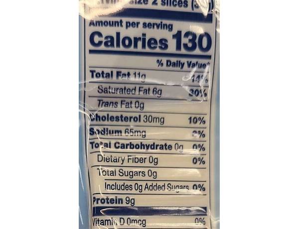 Artillery baby swiss nutrition facts