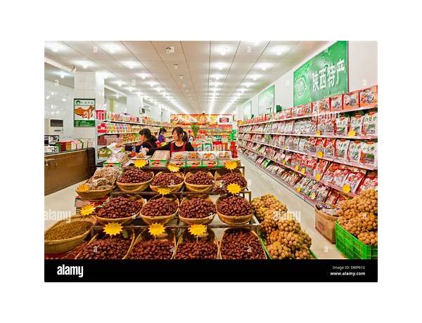 Asian Supermarket, musical term