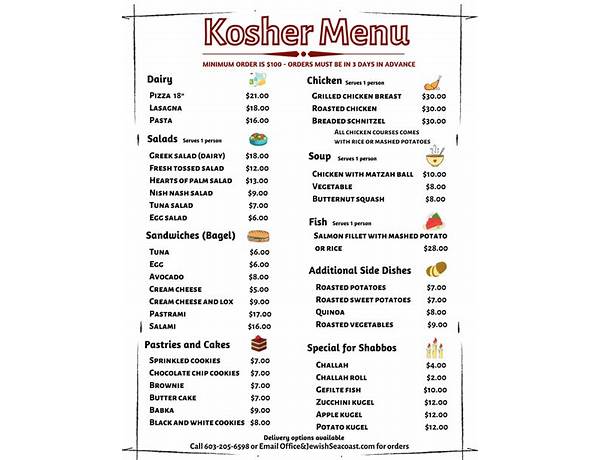 BK Kosher, musical term