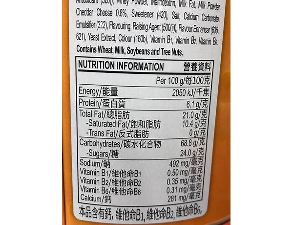 Cal cheese 200g pack ingredients