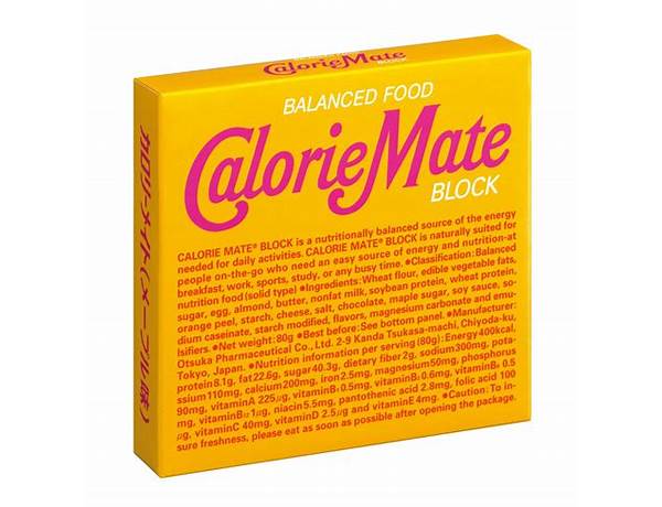 Calorie Mate, musical term