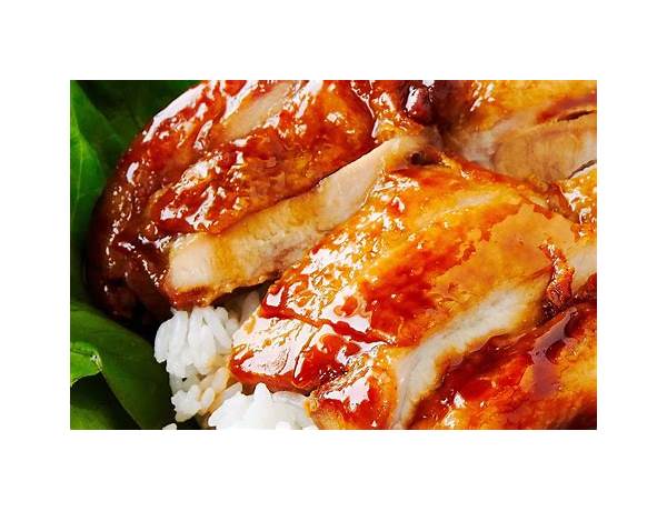 Chicken teriyaki food facts