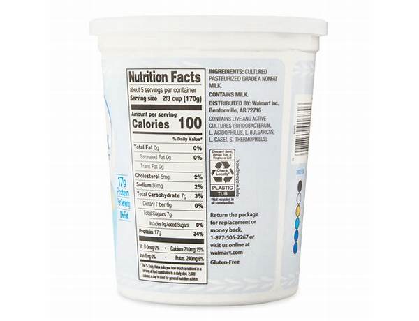 Coconut flavored lowfat greek yogurt nutrition facts