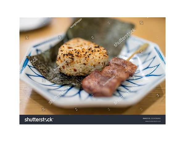 Cow tongue onigiri ingredients