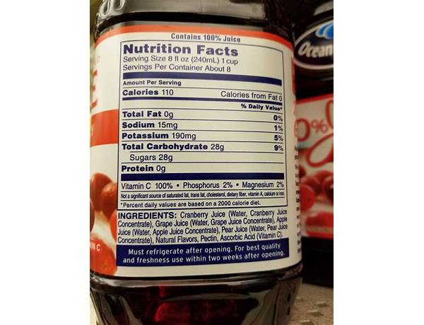 Cranberry juice nutrition facts