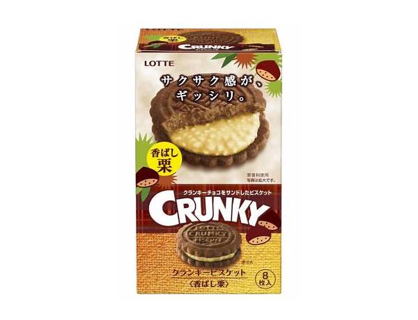 Crunky biscuit food facts