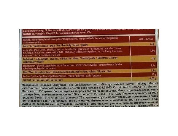 Dalla costa nutrition facts