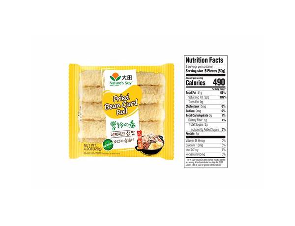 Fried bean curd nutrition facts