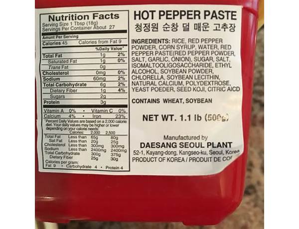 Gochujang sauce, gochujang nutrition facts