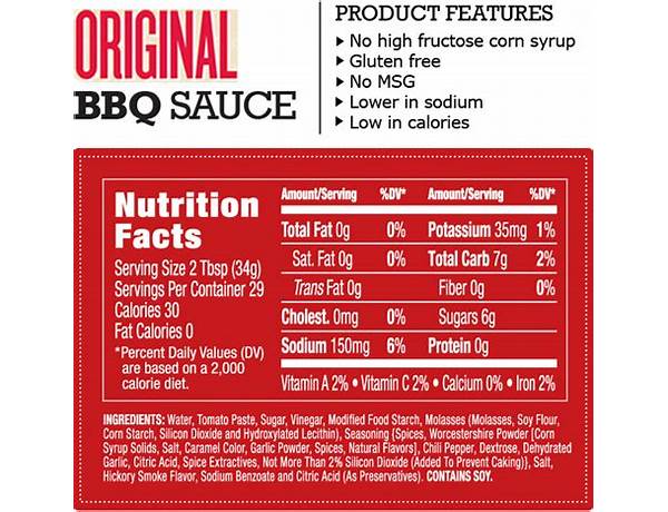 Heatons bbq sauce mild food facts