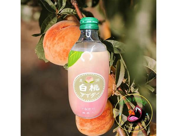 Hojyun white peach soda food facts