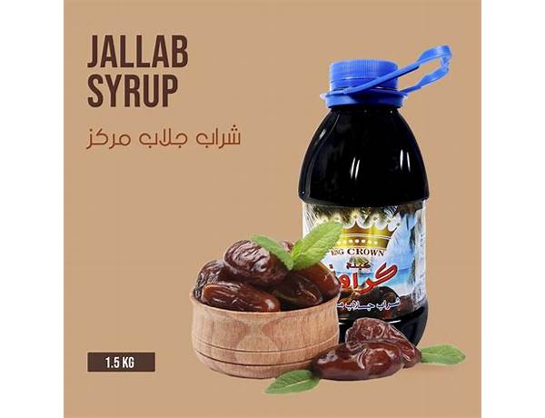 Jallab syrup food facts