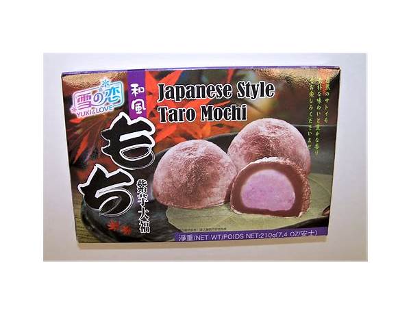 Japanese style taro mochi food facts