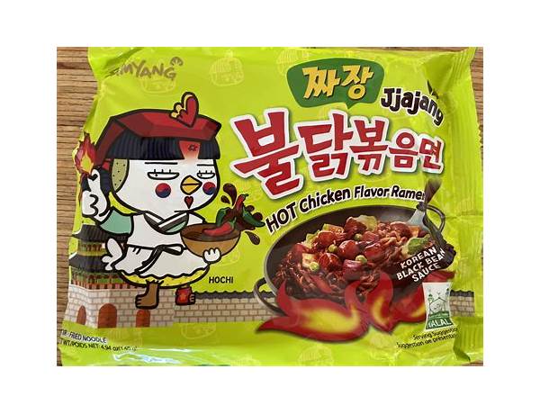 Jjajang ramen food facts