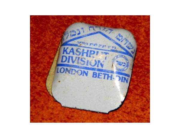 Kashrut Division Of The London Beth Din, musical term