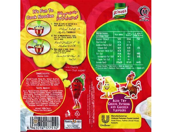 Knorr chatt patta instant noodles ingredients