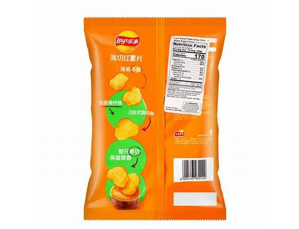 Lay’s sweet potato chips (dark brown sugar flavor) ingredients