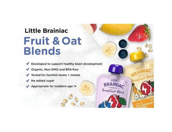 Little brainiac ingredients