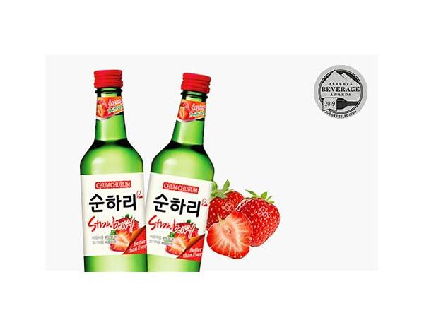 Lotte Chilsung Beverage Co.  Ltd., musical term
