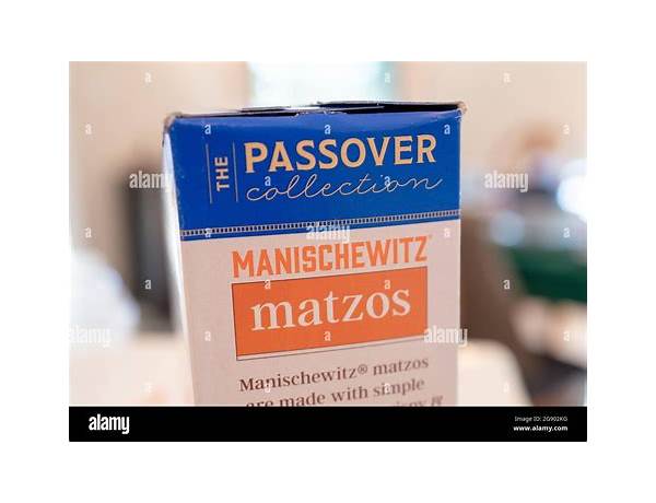 Manischewitz, musical term