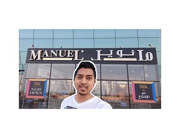 Manuel Market - Obhur - مانويل ماركت, musical term