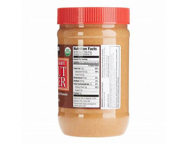 Natural peanut butter (creamy) ingredients