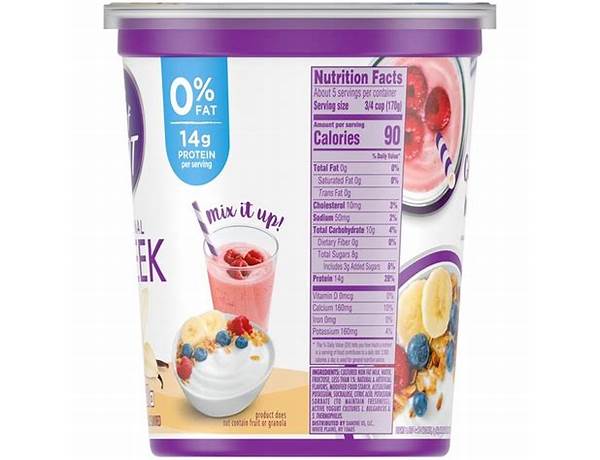 Nonfat yogurt light and fit ingredients