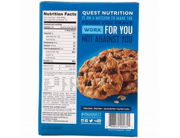 Organic oatmeal chocolate chip cookie dough nutrition facts