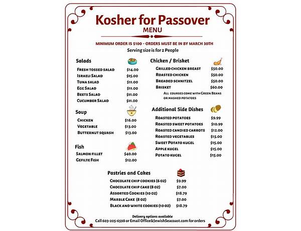 Organized Kashrut Kosher, musical term