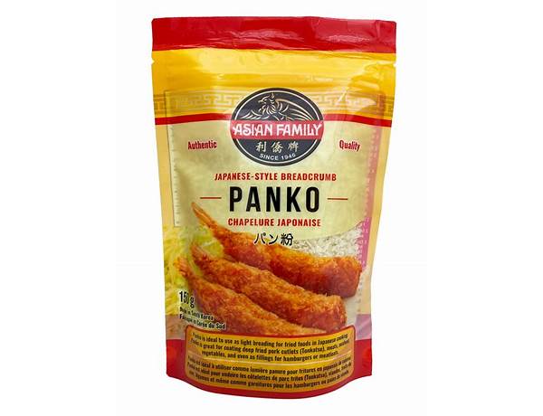 Panko, musical term