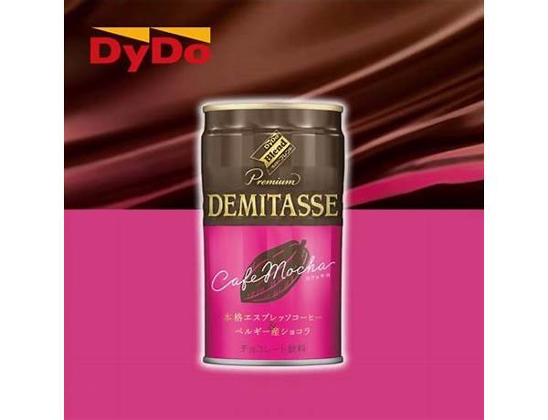 Premium demitasse food facts