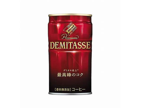 Premium demitasse ingredients