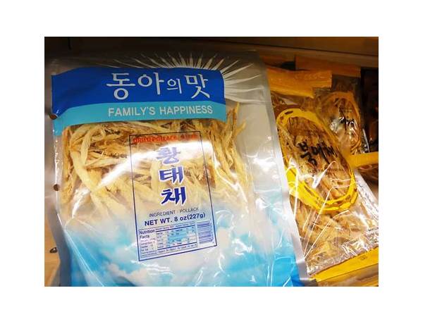 Prepared shredded pollock(taegu) food facts