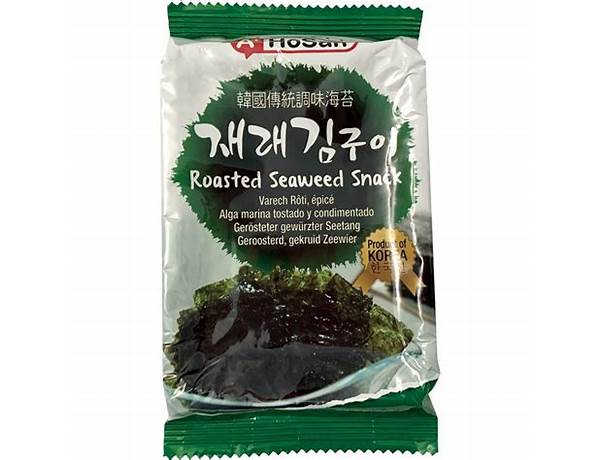 Seaweed Products, musical term