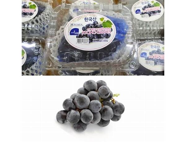 Seedless kyoho grapes ingredients