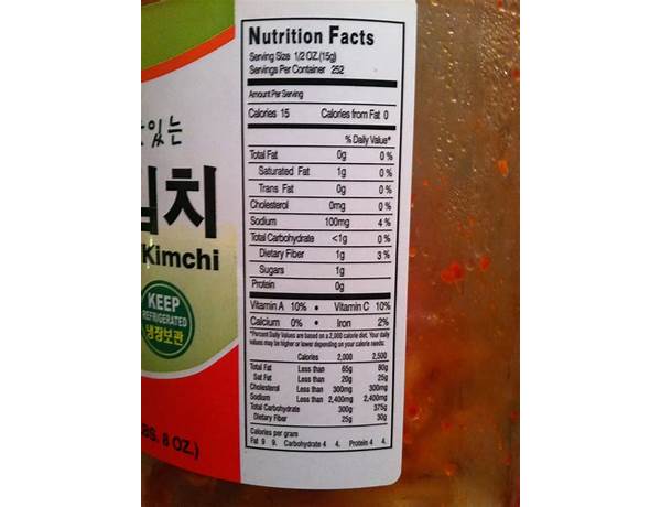 Sliced kimchi nutrition facts