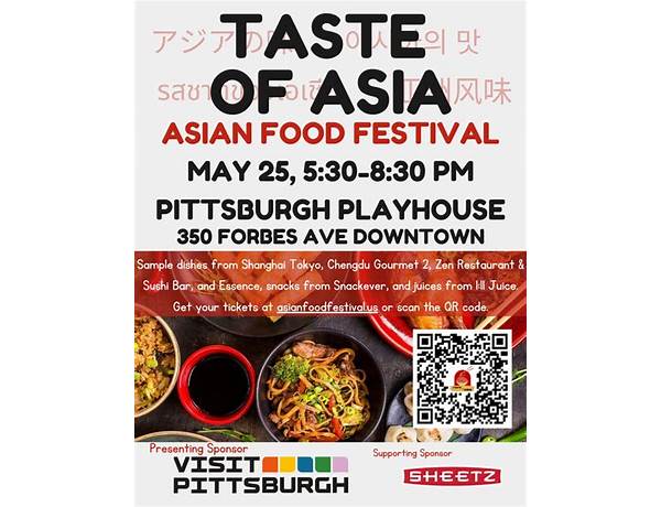 Taste Of Asia, musical term