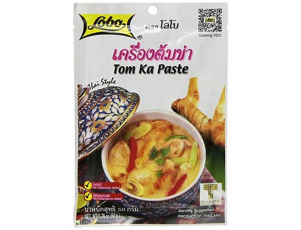 Tom ka paste food facts