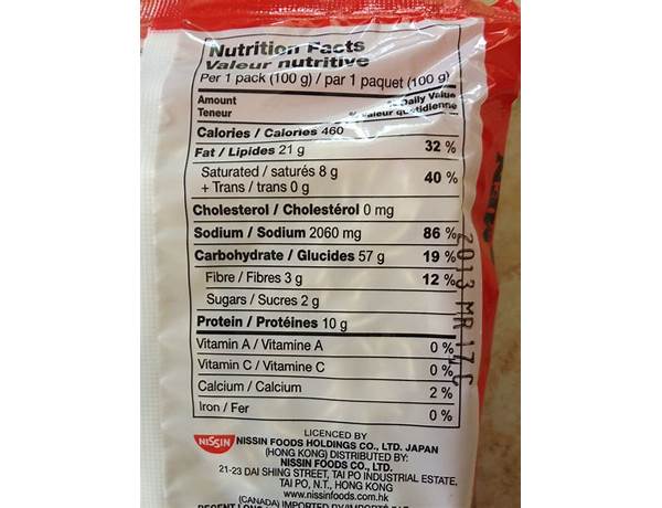 Tops noodles nutrition facts