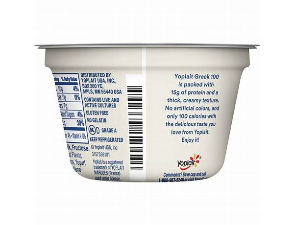 Vanilla lowfat greek yogurt food facts