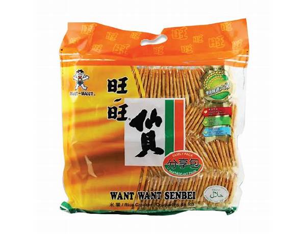 Want want senbei rice crackers food facts