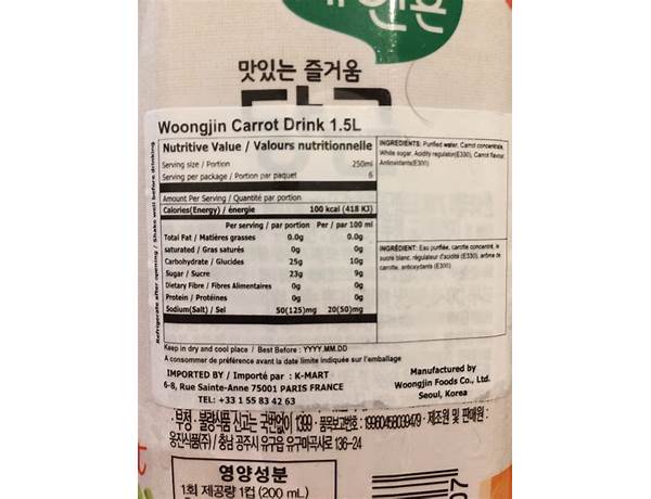 Woongjin food facts