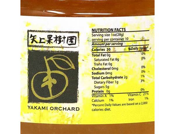 Yakami nutrition facts